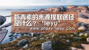 乐鱼体育
