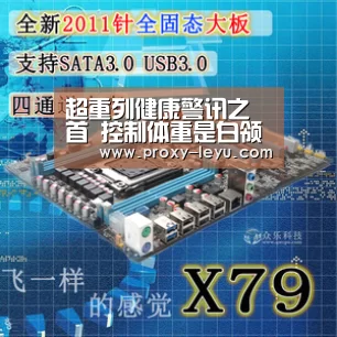 乐鱼