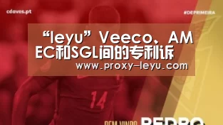 乐鱼