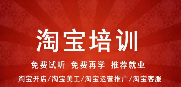 “乐鱼体育”苏州幼儿园食物中毒 食堂生熟不分致交叉感染(图2) 乐鱼