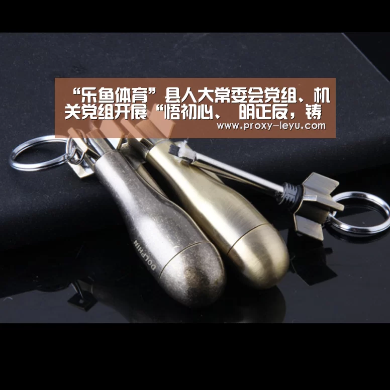 “乐鱼体育”县人大常委会党组、机关党组开展“悟初心、 明正反,铸就忠诚担当” 专题研讨暨理论学习中心组2019年第9次集中学习(图3) leyu中国官网